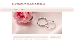 Desktop Screenshot of cssbreeze.com