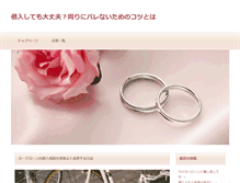 Tablet Screenshot of cssbreeze.com